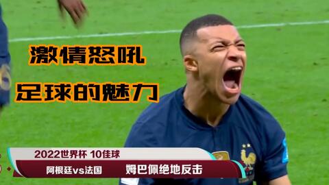 数配合微