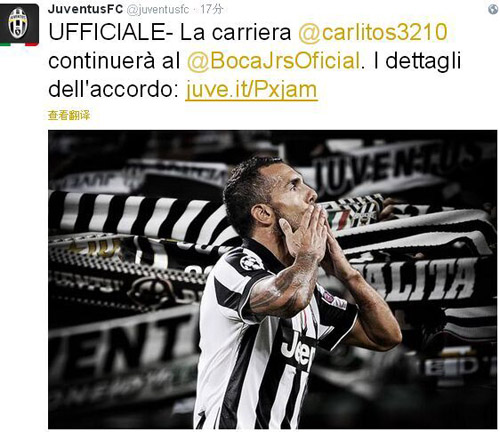 克罗斯：居莱尔和我不是同类型球员，我相信他能在皇马待很久