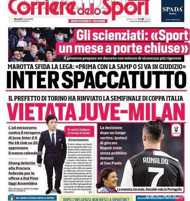 前拜仁主帅图赫尔在谈到英格兰的世界杯抽签结果谈到...