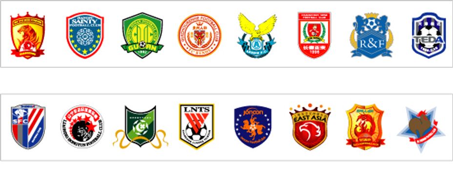 巴里奥斯：球队下半场有点挣扎，被对手反击进球的感觉太糟了