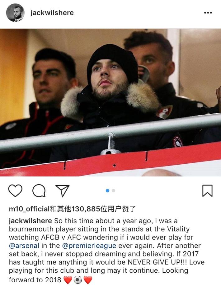 意媒：意甲或引入足球视频支持系统，主帅每场有两次挑战机会